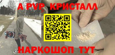 дурь Ликино-Дулёво