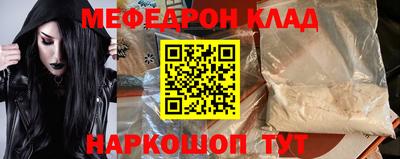 ешки Кулебаки