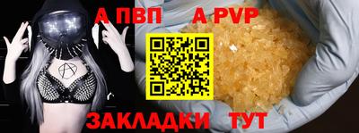 экстази Кумертау