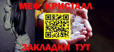 ешки Кулебаки
