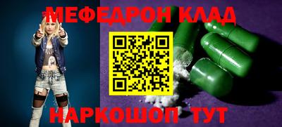 экстази Кумертау