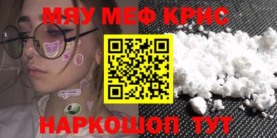 прущие грибы Кунгур