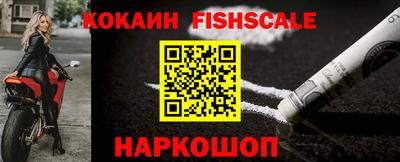 ешки Кулебаки