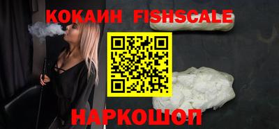 экстази Кумертау