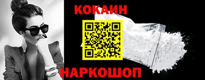 ешки Кулебаки