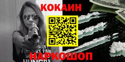 ешки Кулебаки