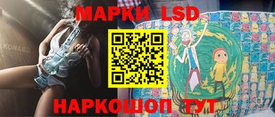 экстази Кумертау