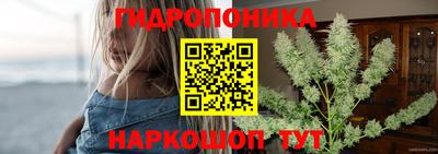 экстази Кумертау