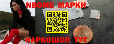 ешки Кулебаки