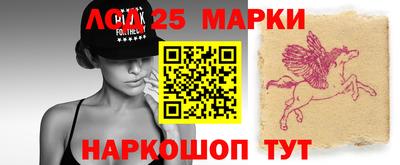 ешки Кулебаки