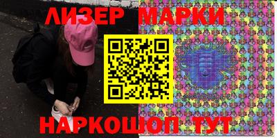 экстази Кумертау