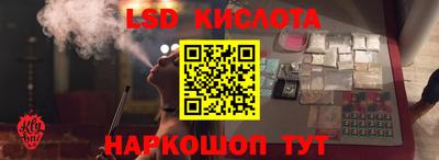 экстази Кумертау