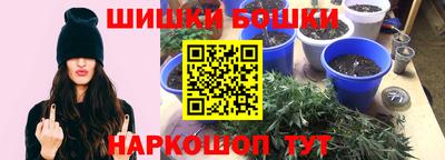 ешки Кулебаки