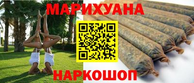 прущие грибы Кунгур
