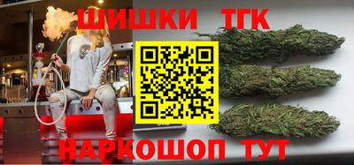 прущие грибы Кунгур