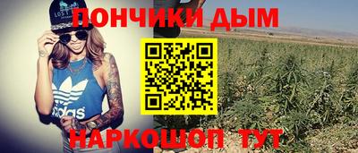 экстази Кумертау