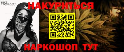 ешки Кулебаки