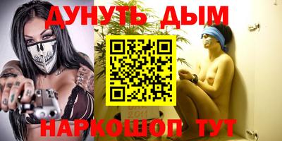 экстази Кумертау