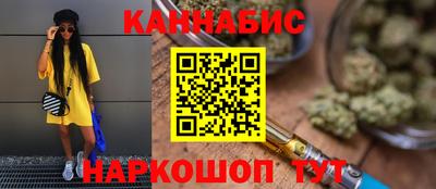 ешки Кулебаки