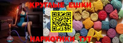 ешки Кулебаки