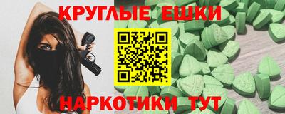 ешки Кулебаки