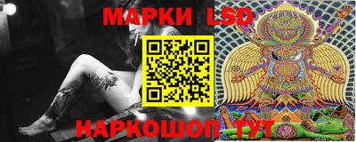 ешки Кулебаки