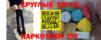 ешки Кулебаки