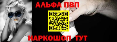 прущие грибы Кунгур