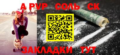 экстази Кумертау