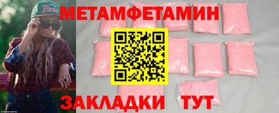 экстази Кумертау