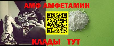 ешки Кулебаки