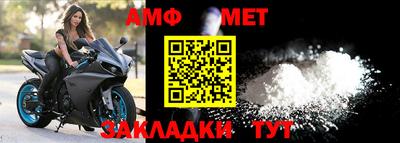 ешки Кулебаки
