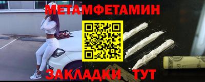 экстази Кумертау