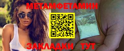 экстази Кумертау
