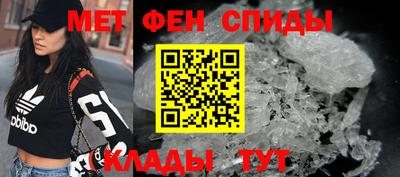 прущие грибы Кунгур