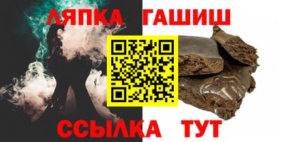 экстази Кумертау