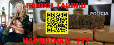 ешки Кулебаки