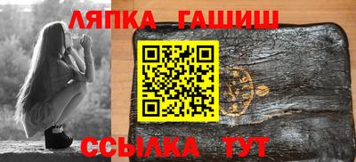 ешки Кулебаки