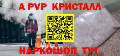 экстази Кумертау