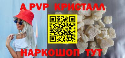 ешки Кулебаки