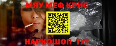 экстази Кумертау