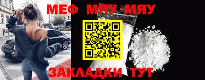 экстази Кумертау